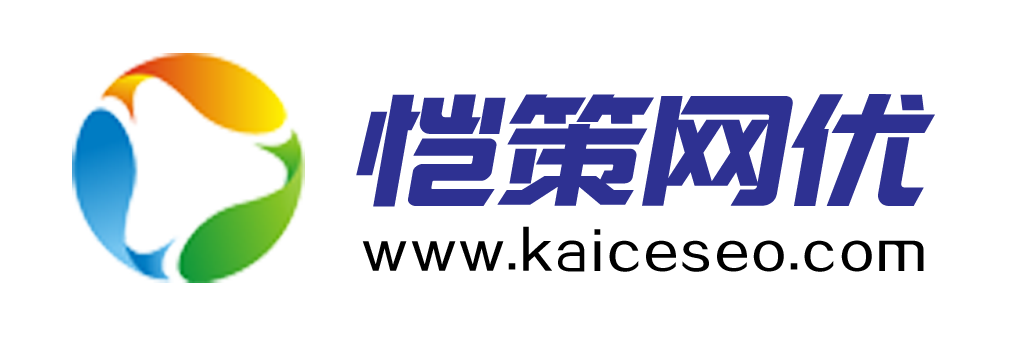 浅析营销型网站logo设计技巧