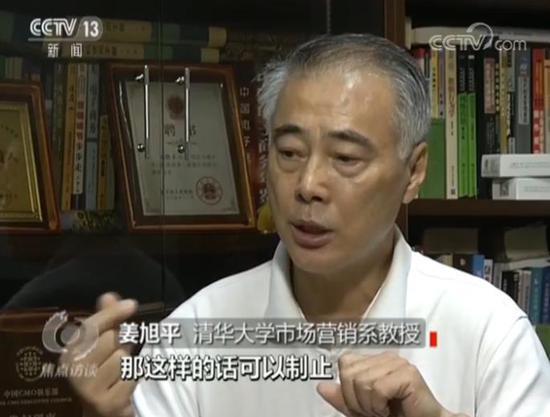 电商卖家自曝家丑：不想等死，就得刷单！